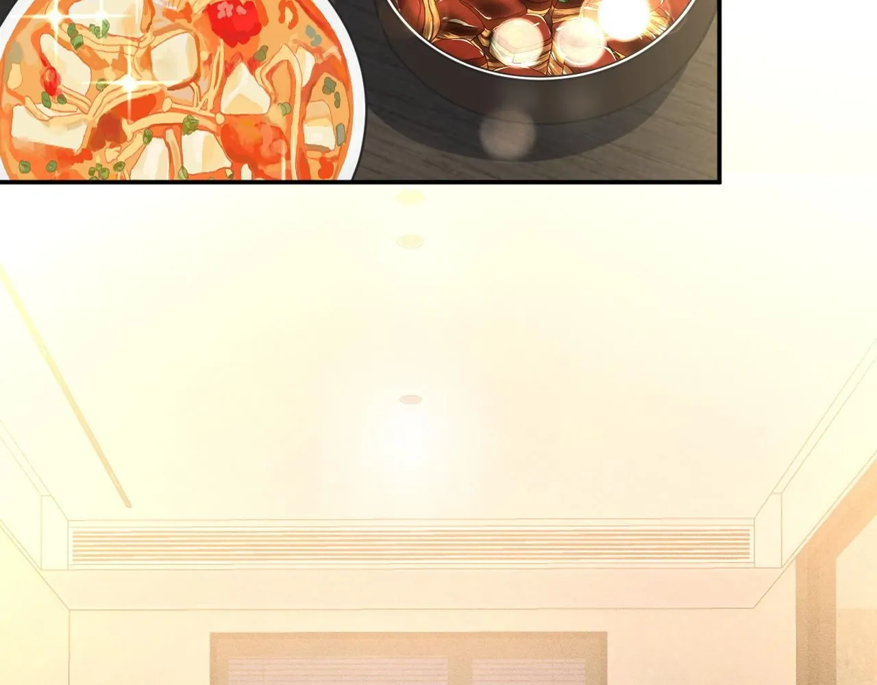 第221 门内的吻 第86页