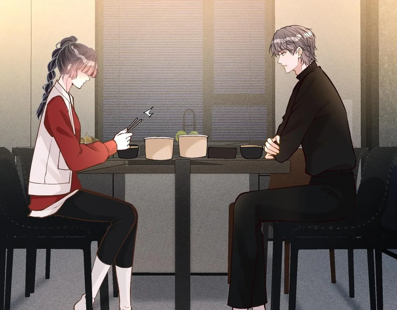 第221 门内的吻 第87页