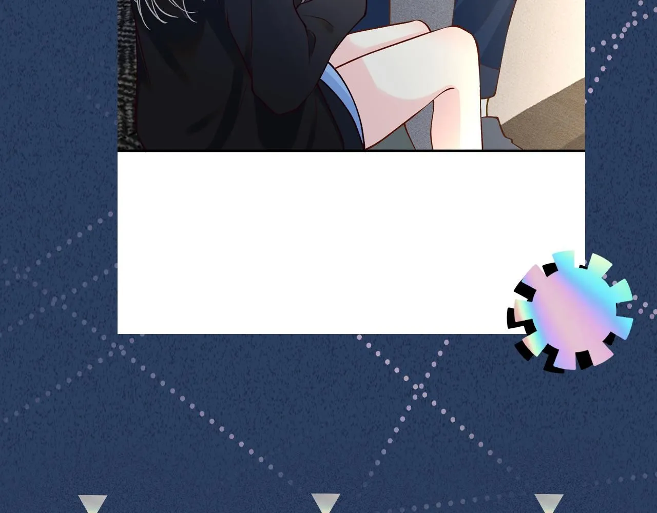 第221 门内的吻 第103页