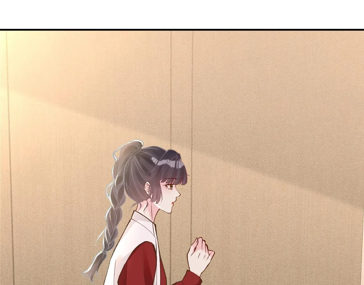 第222 绿茶郁的滑铁卢 第11页
