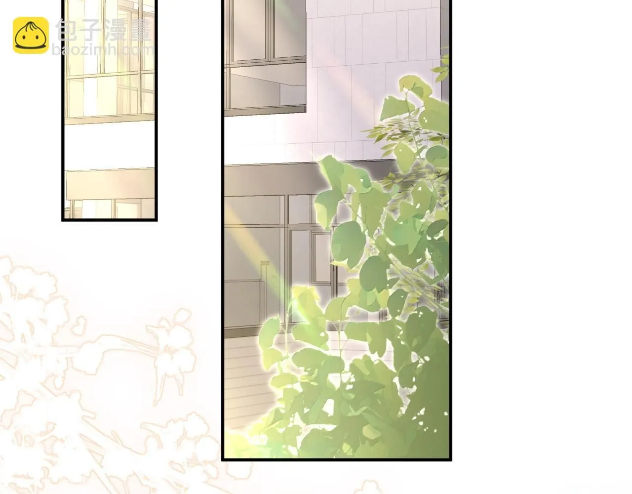第222 绿茶郁的滑铁卢 第26页