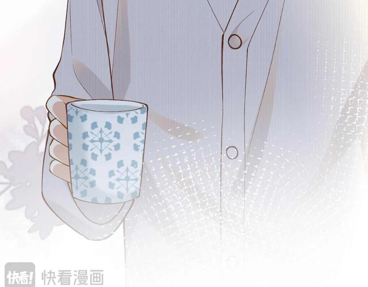 第222 绿茶郁的滑铁卢 第43页