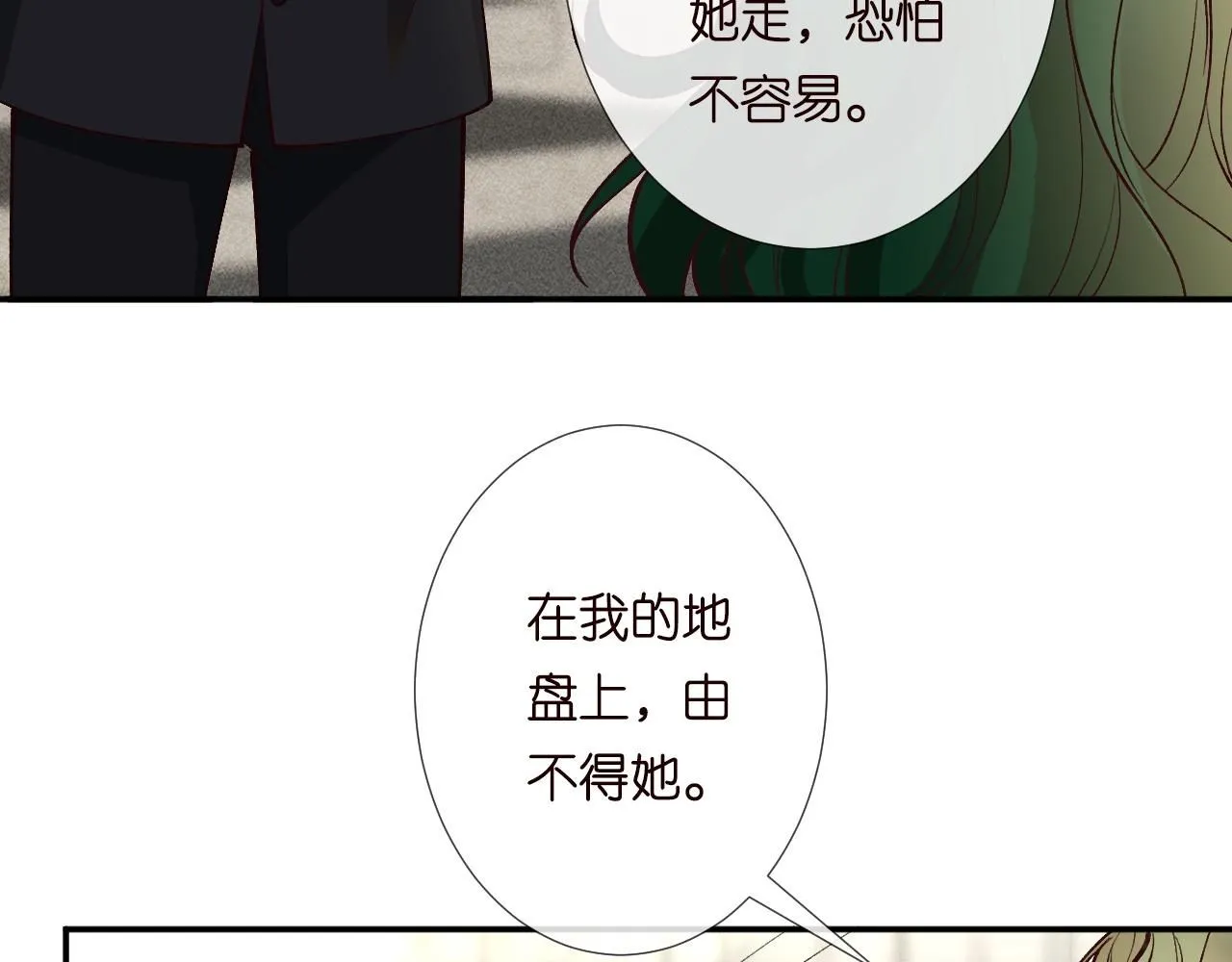第224 不明来件 第37页