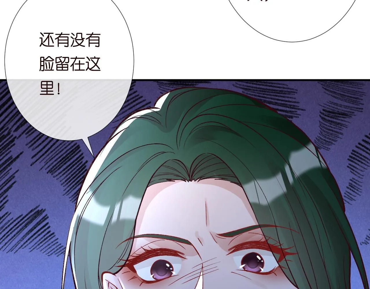 第224 不明来件 第41页