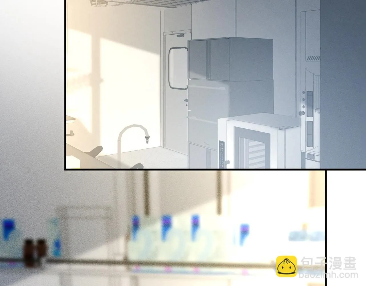 第223 扎针排毒 第6页