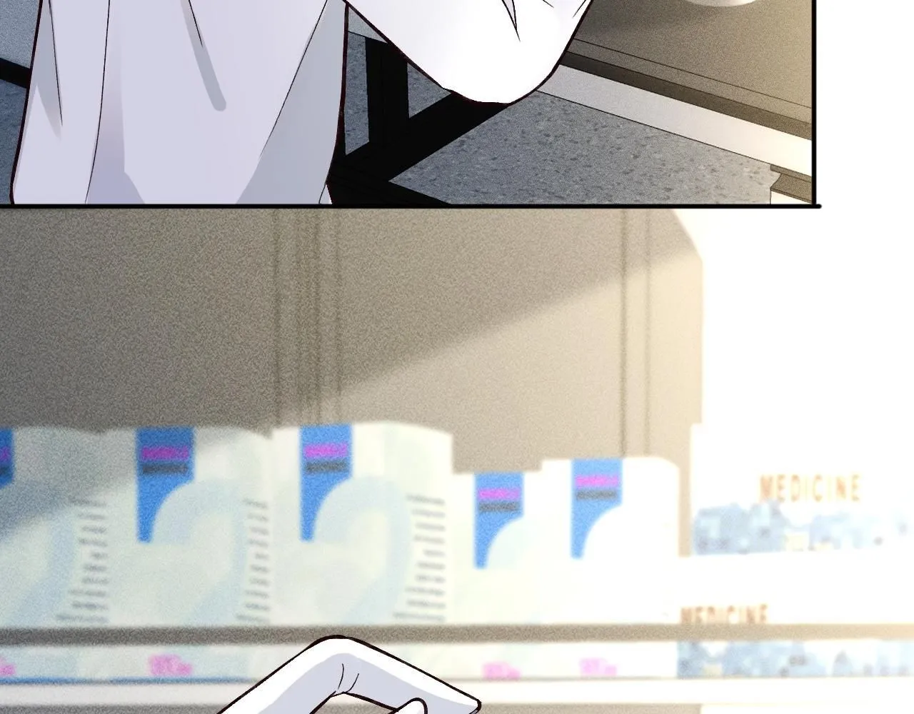 第223 扎针排毒 第8页