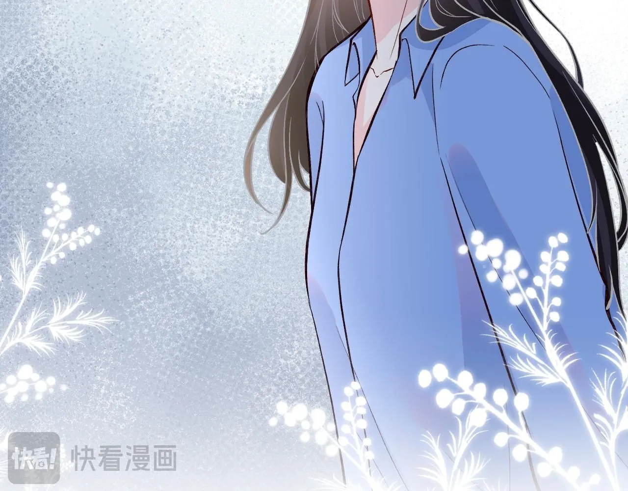 第223 扎针排毒 第56页