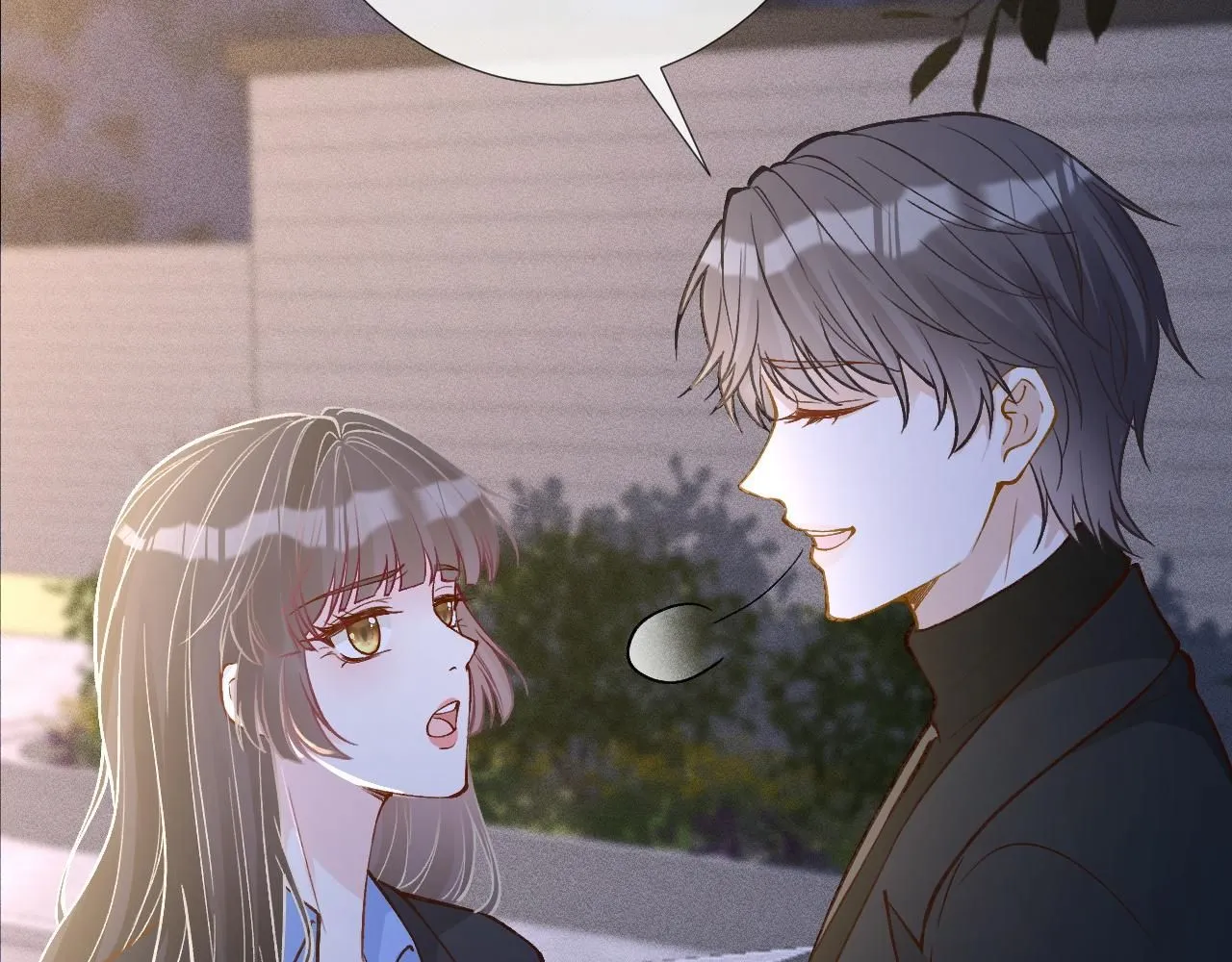 第223 扎针排毒 第72页