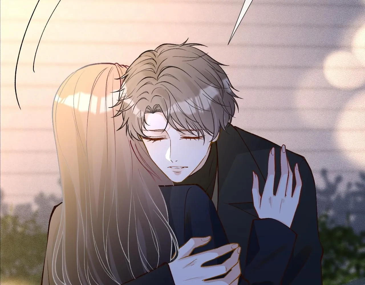 第223 扎针排毒 第80页