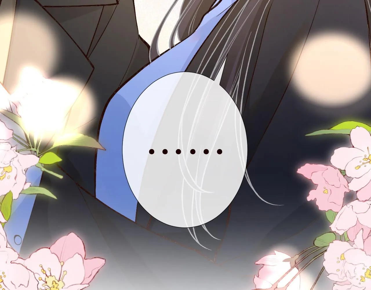 第223 扎针排毒 第89页