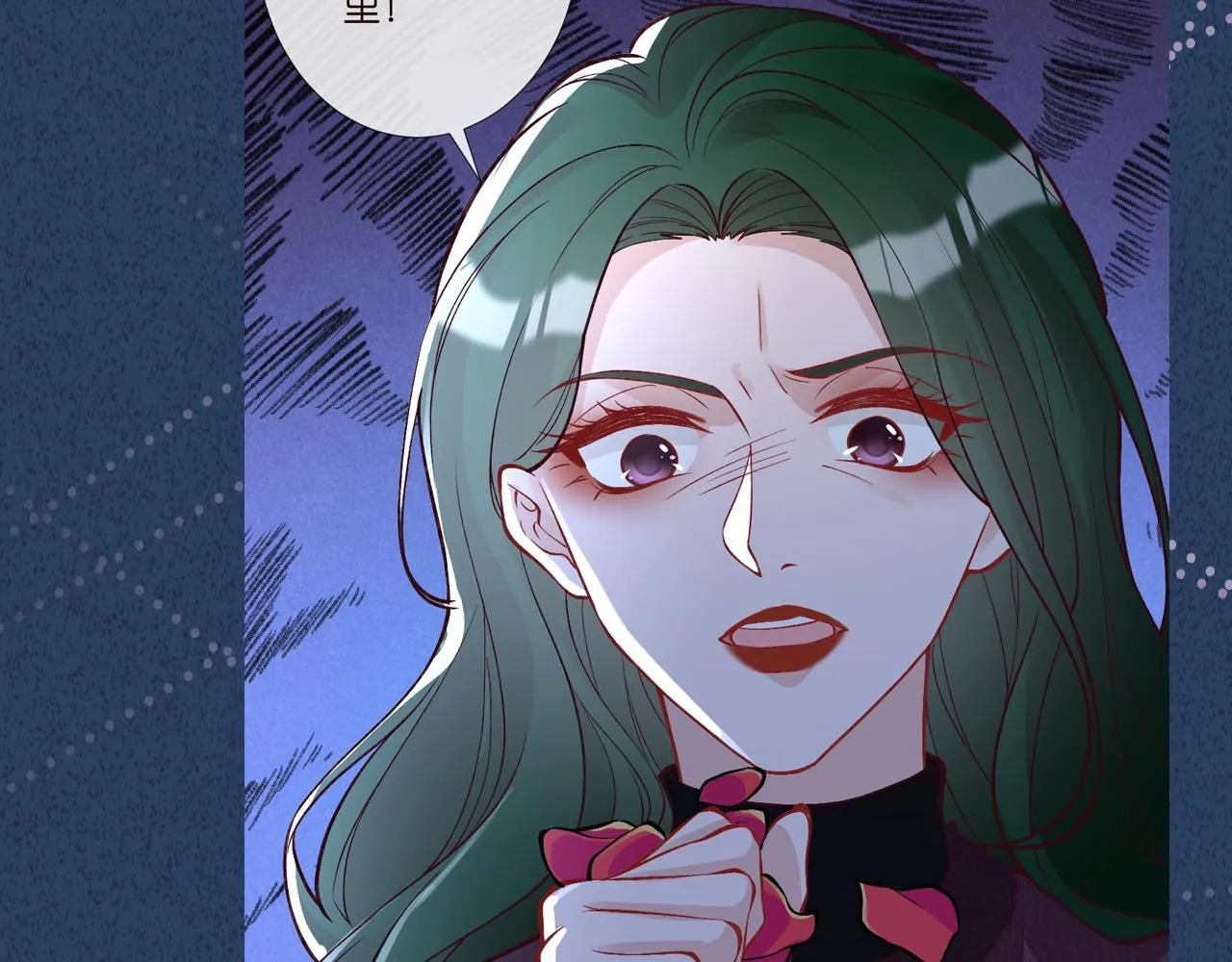 第223 扎针排毒 第110页