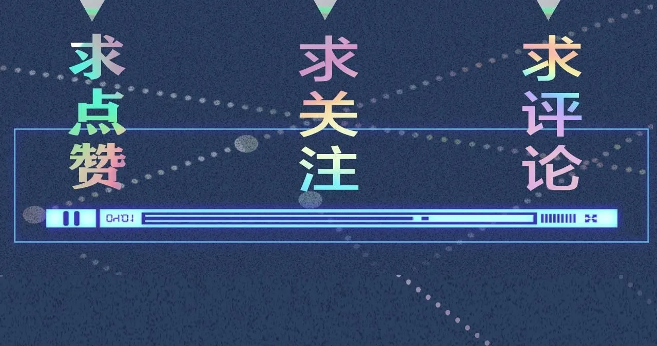 第223 扎针排毒 第112页