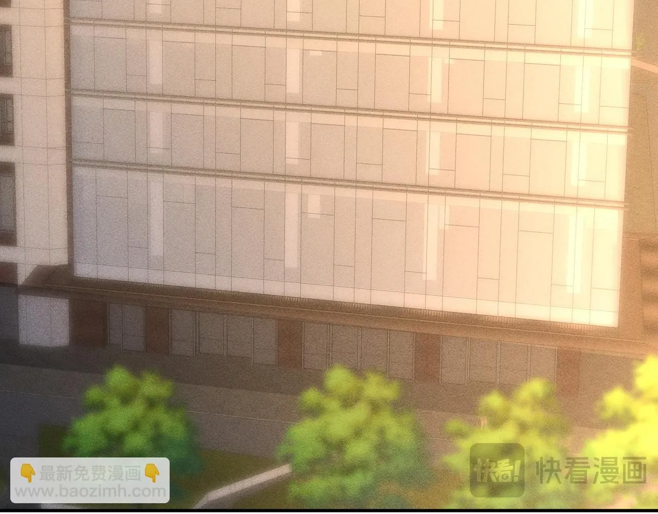 第227 治疗的代价 第55页