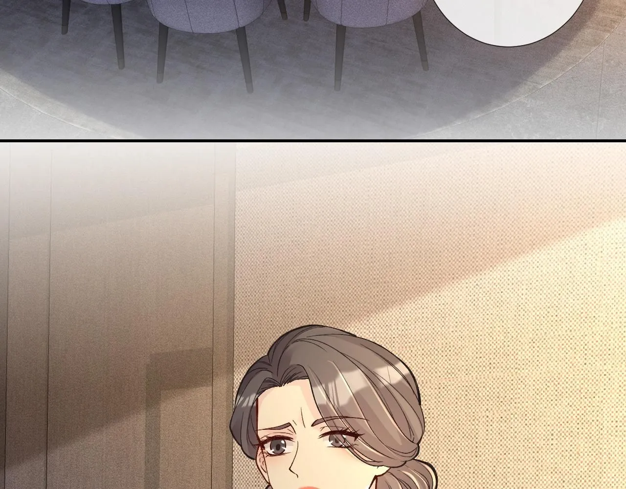 第227 治疗的代价 第76页