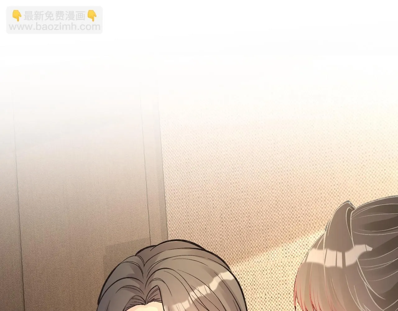 第227 治疗的代价 第85页