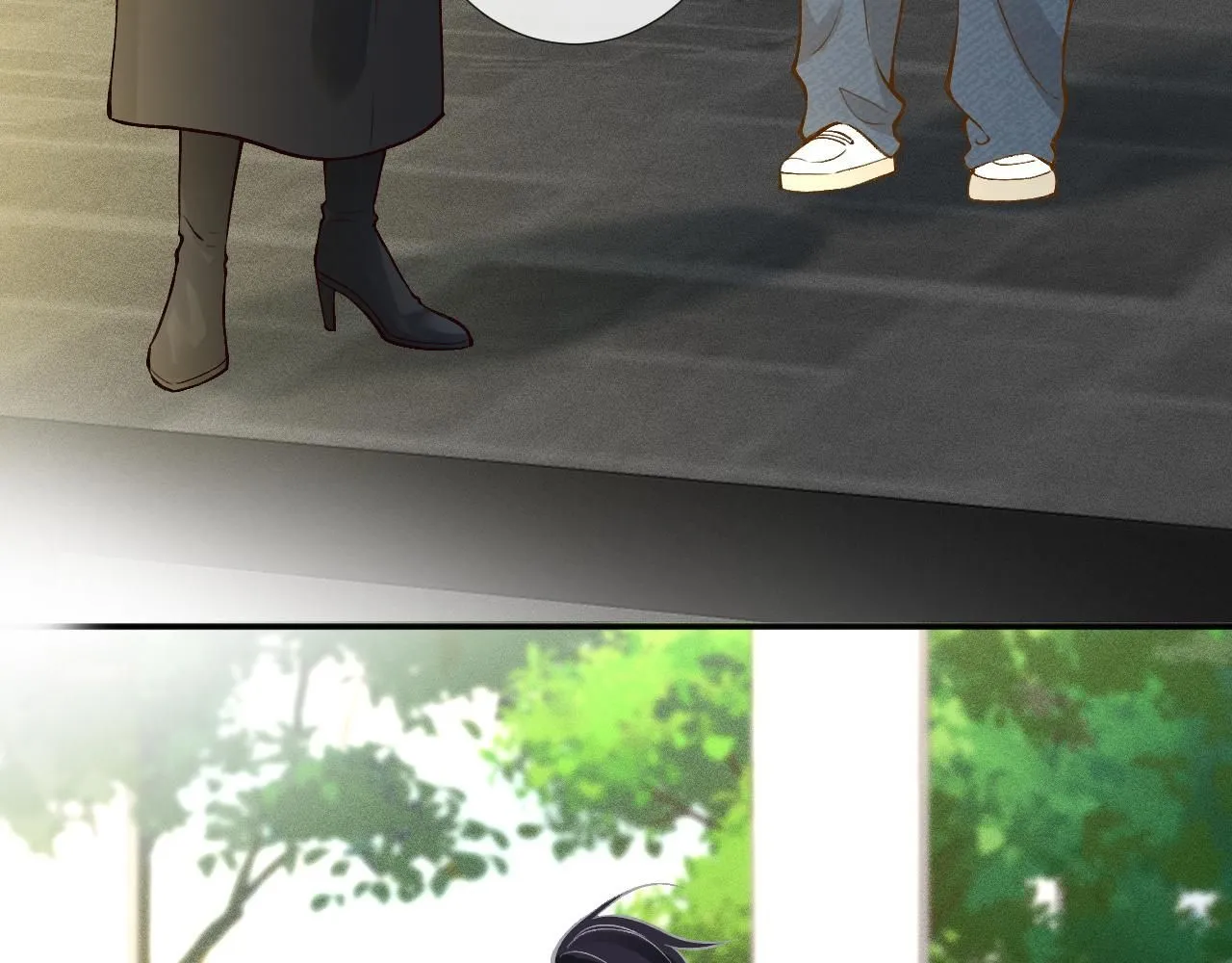 第226 他们不配 第7页