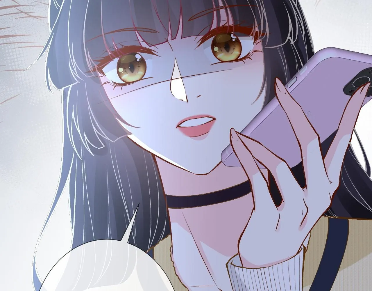 第226 他们不配 第28页