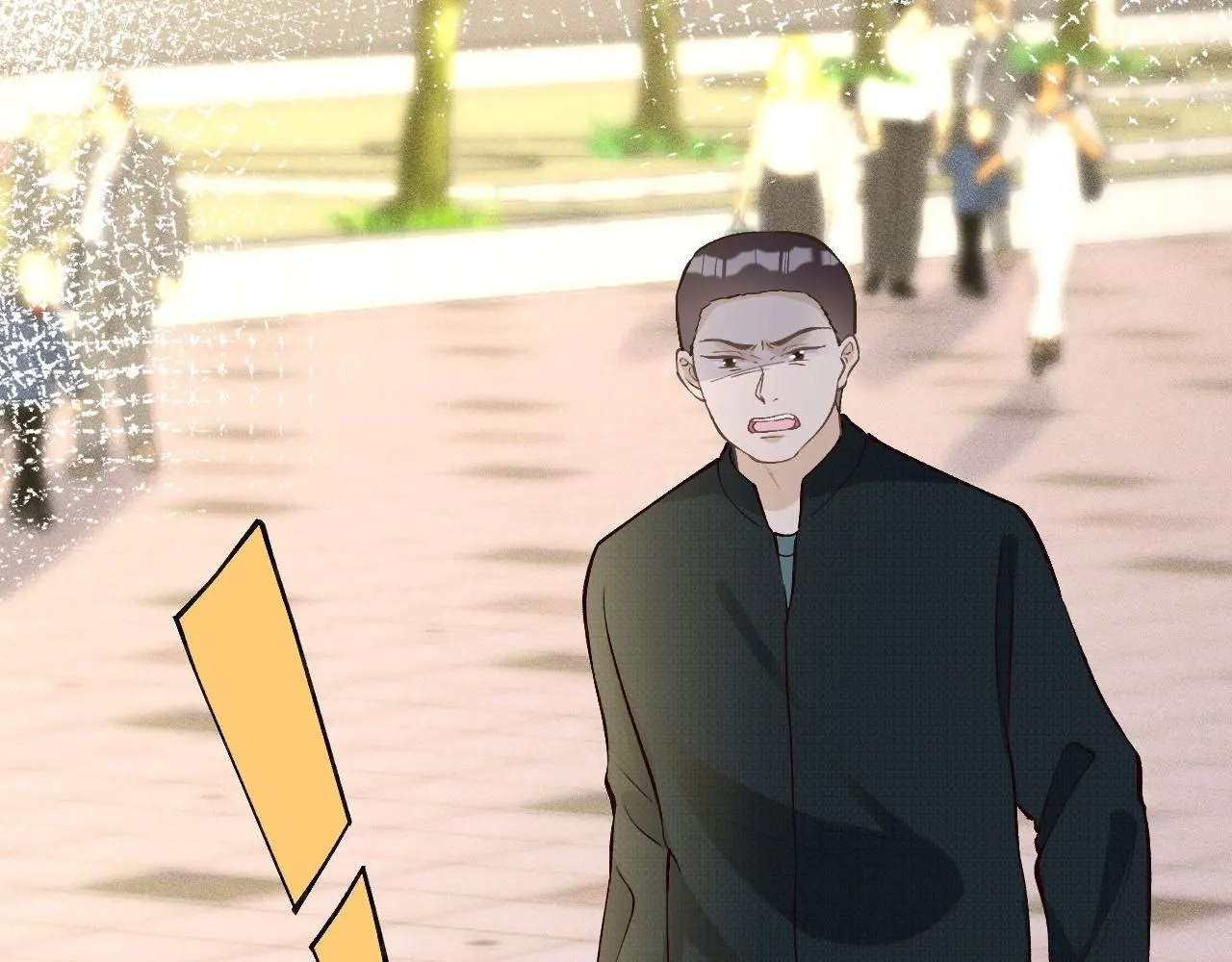 第226 他们不配 第33页