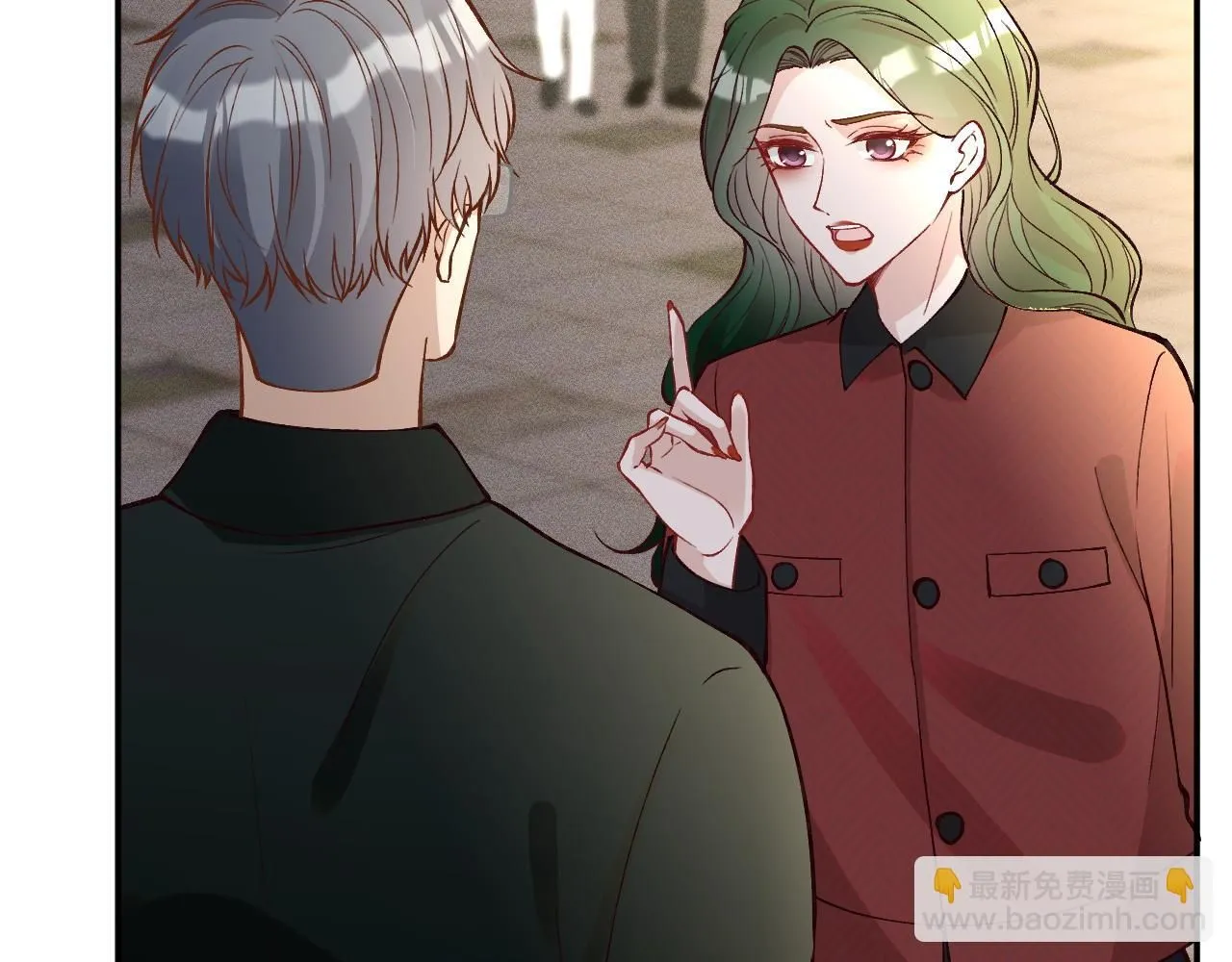 第226 他们不配 第53页