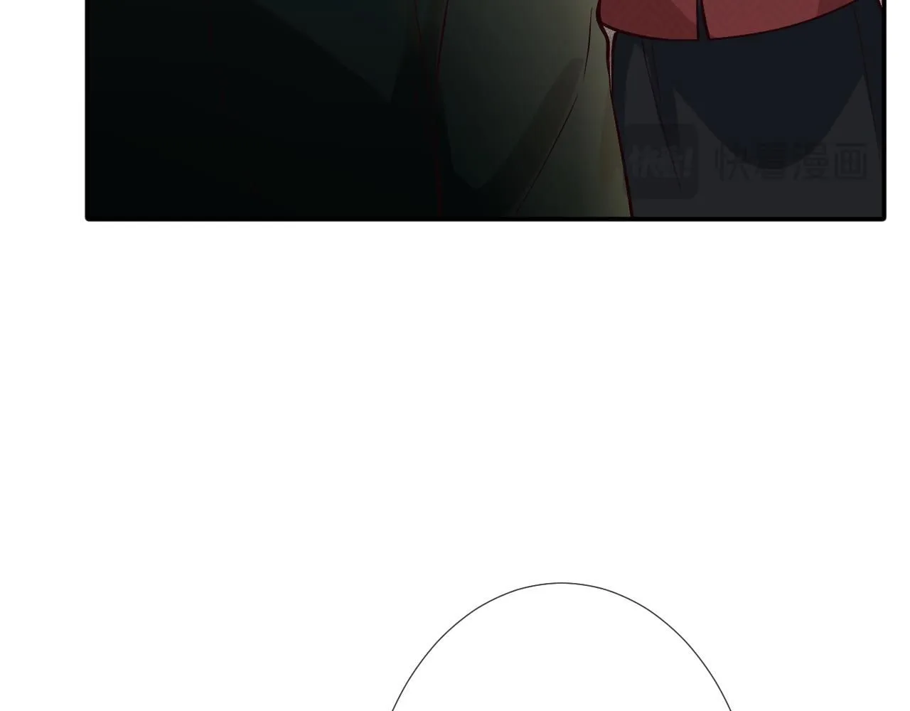 第226 他们不配 第54页