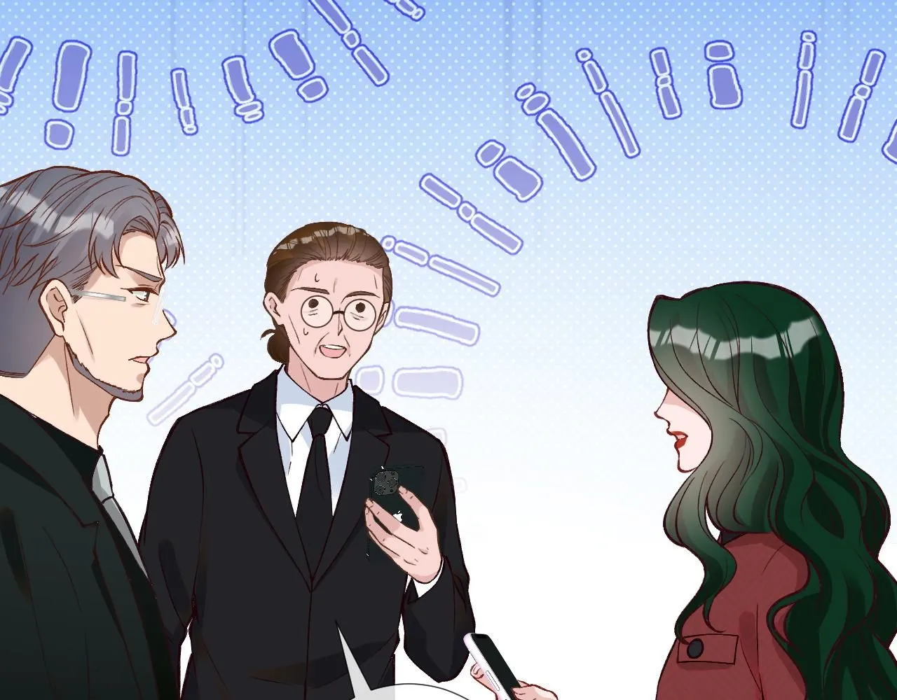 第226 他们不配 第70页