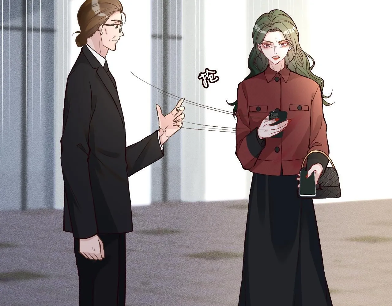 第226 他们不配 第73页