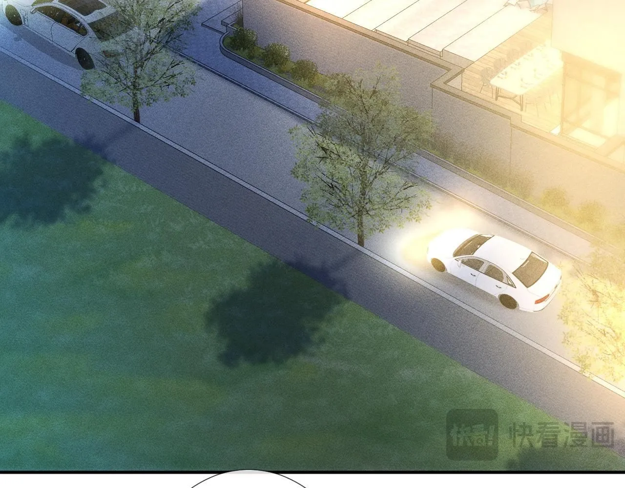 第226 他们不配 第79页