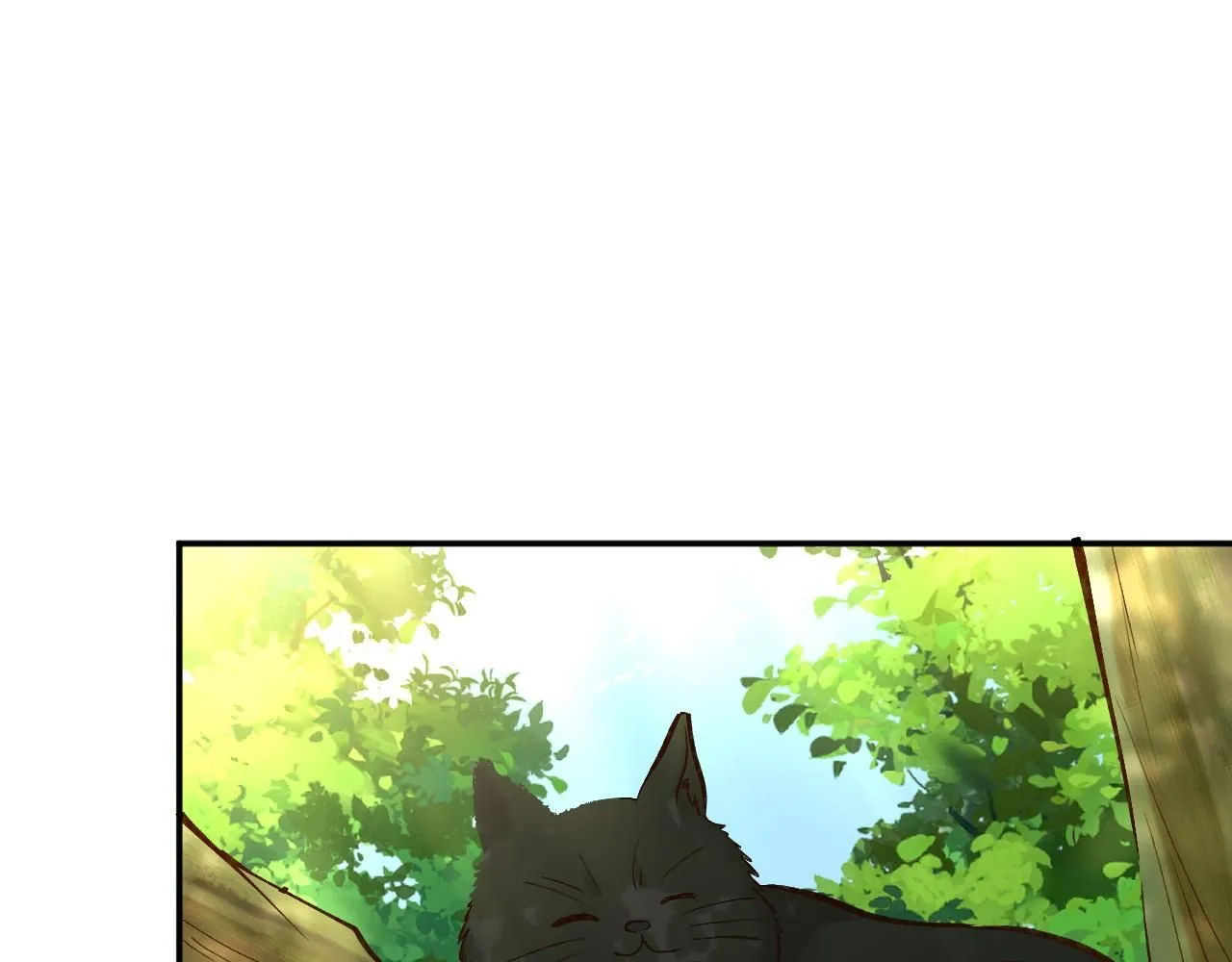 第225 滚出京城！ 第5页