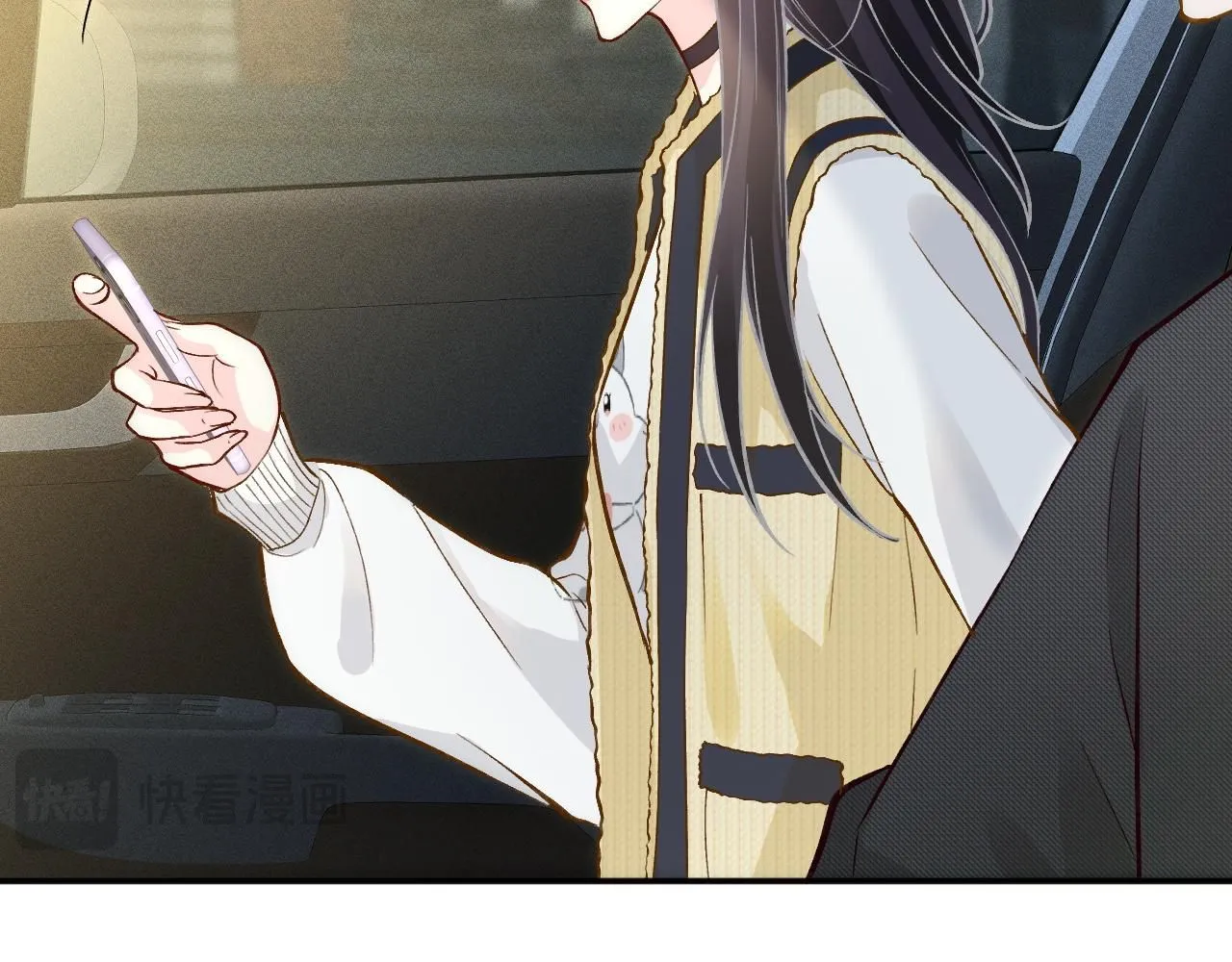 第225 滚出京城！ 第24页