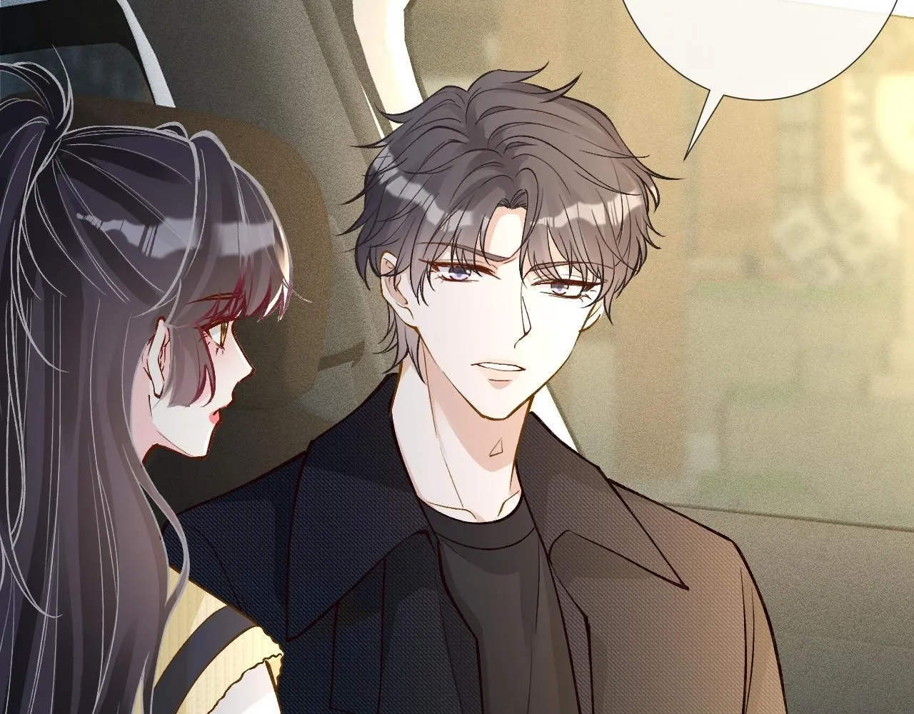第225 滚出京城！ 第28页