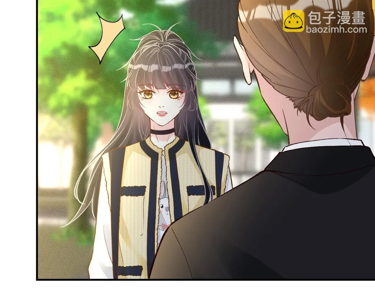 第225 滚出京城！ 第52页