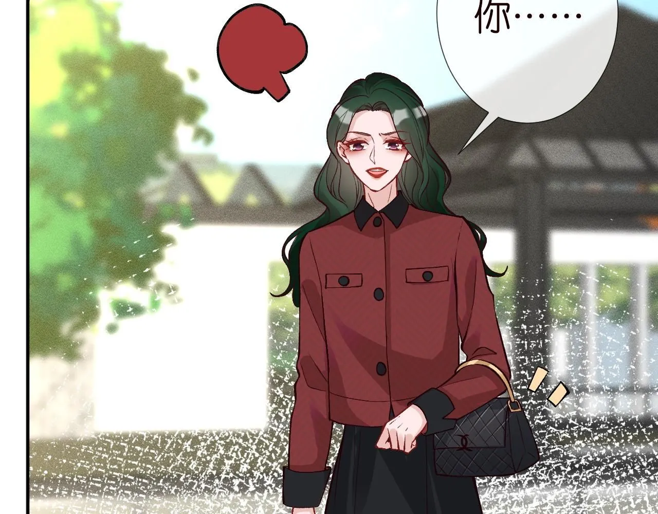 第225 滚出京城！ 第92页