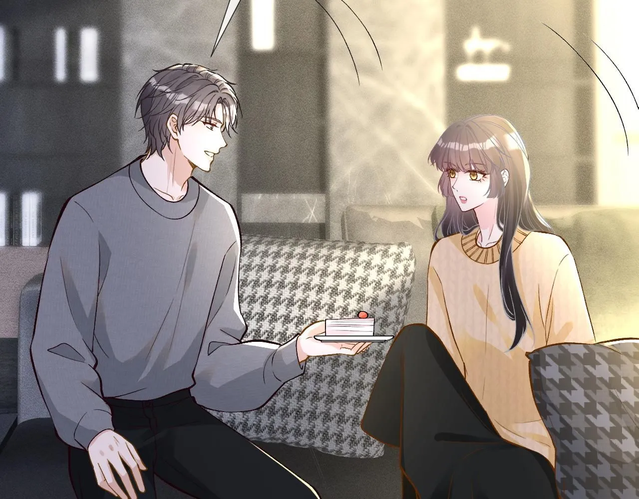 第229 宋家晚宴 第15页