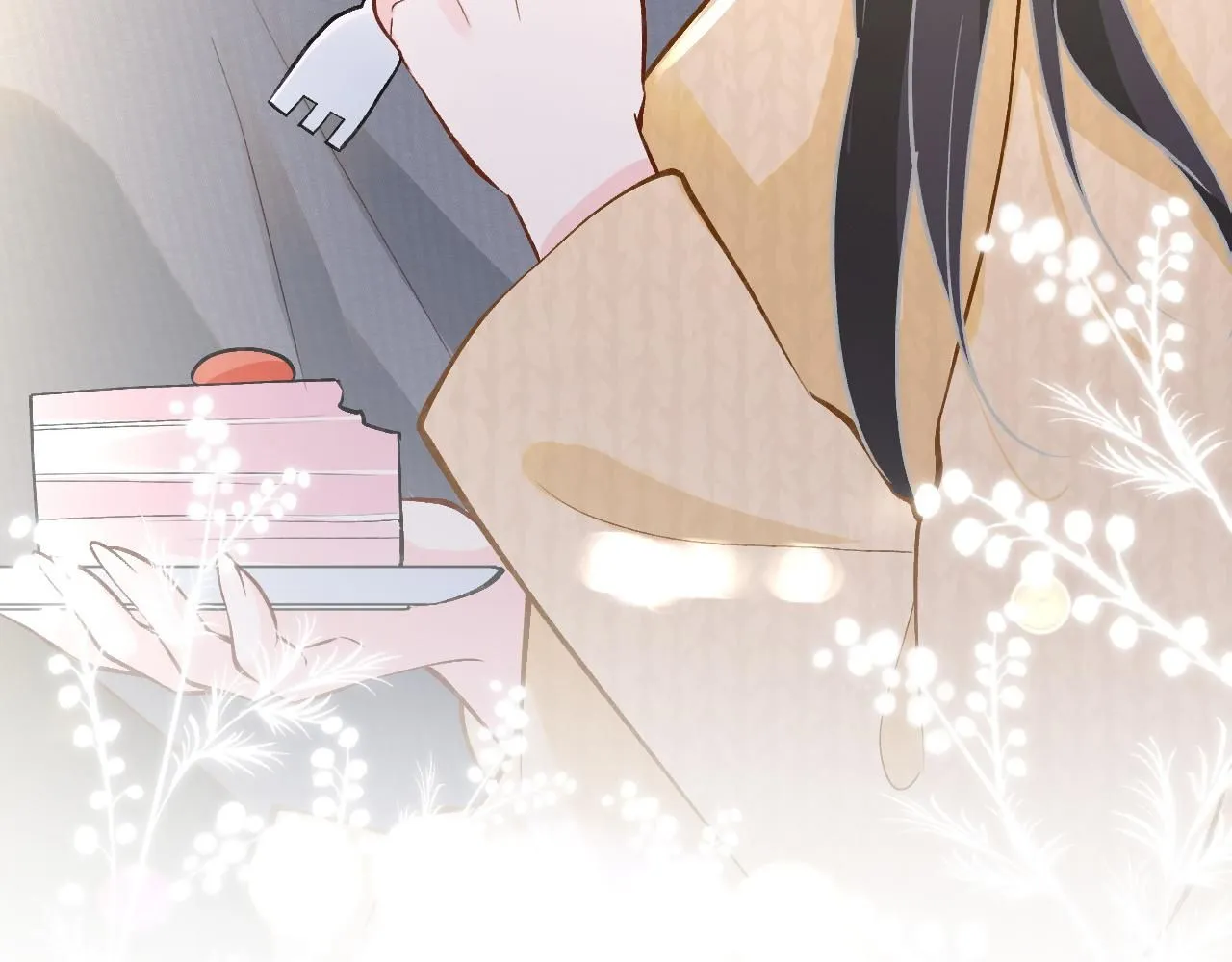 第229 宋家晚宴 第23页