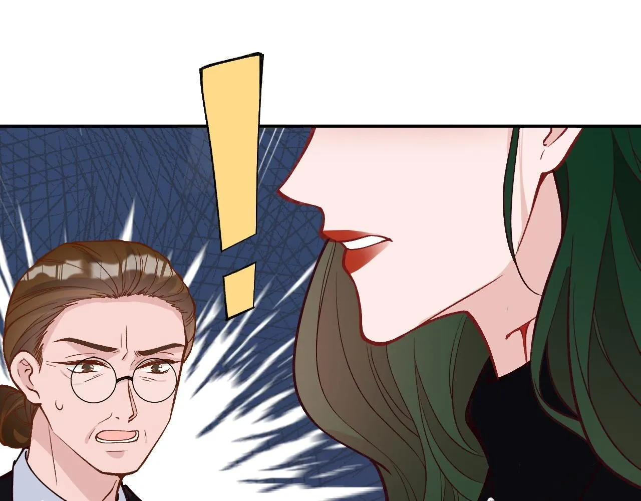 第228 想死就继续说 第25页