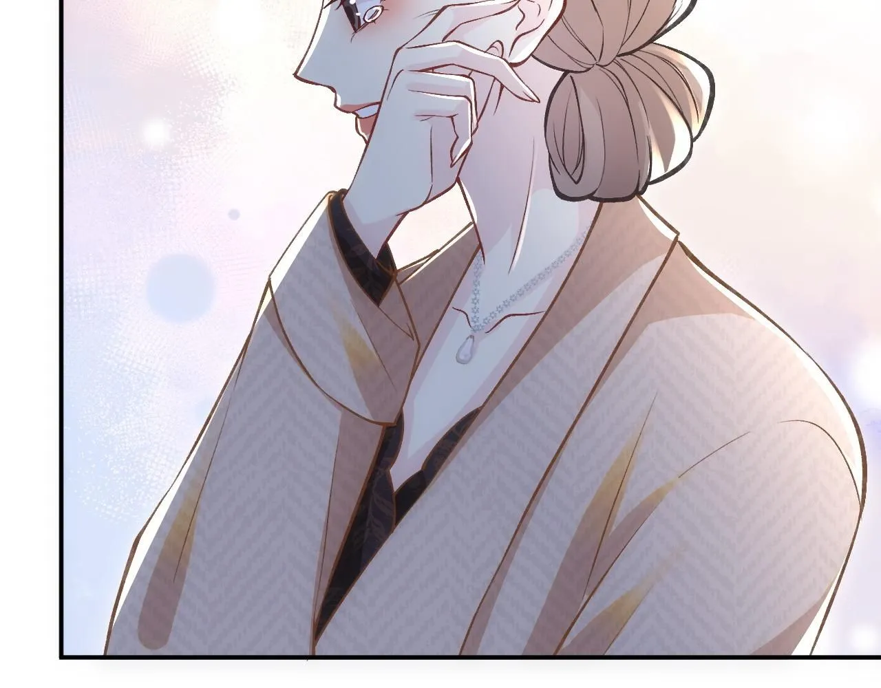 第228 想死就继续说 第44页