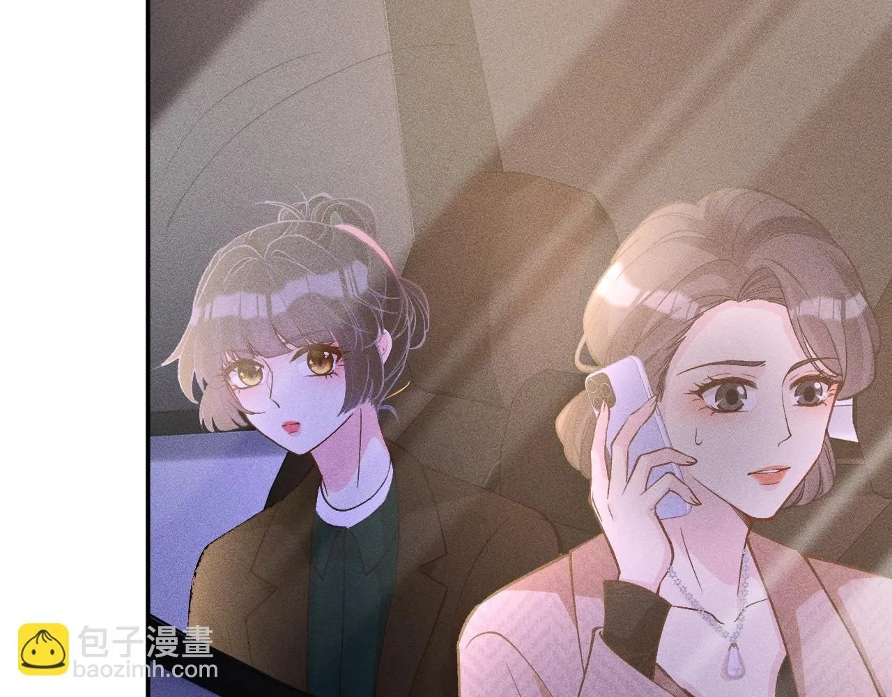 第228 想死就继续说 第58页