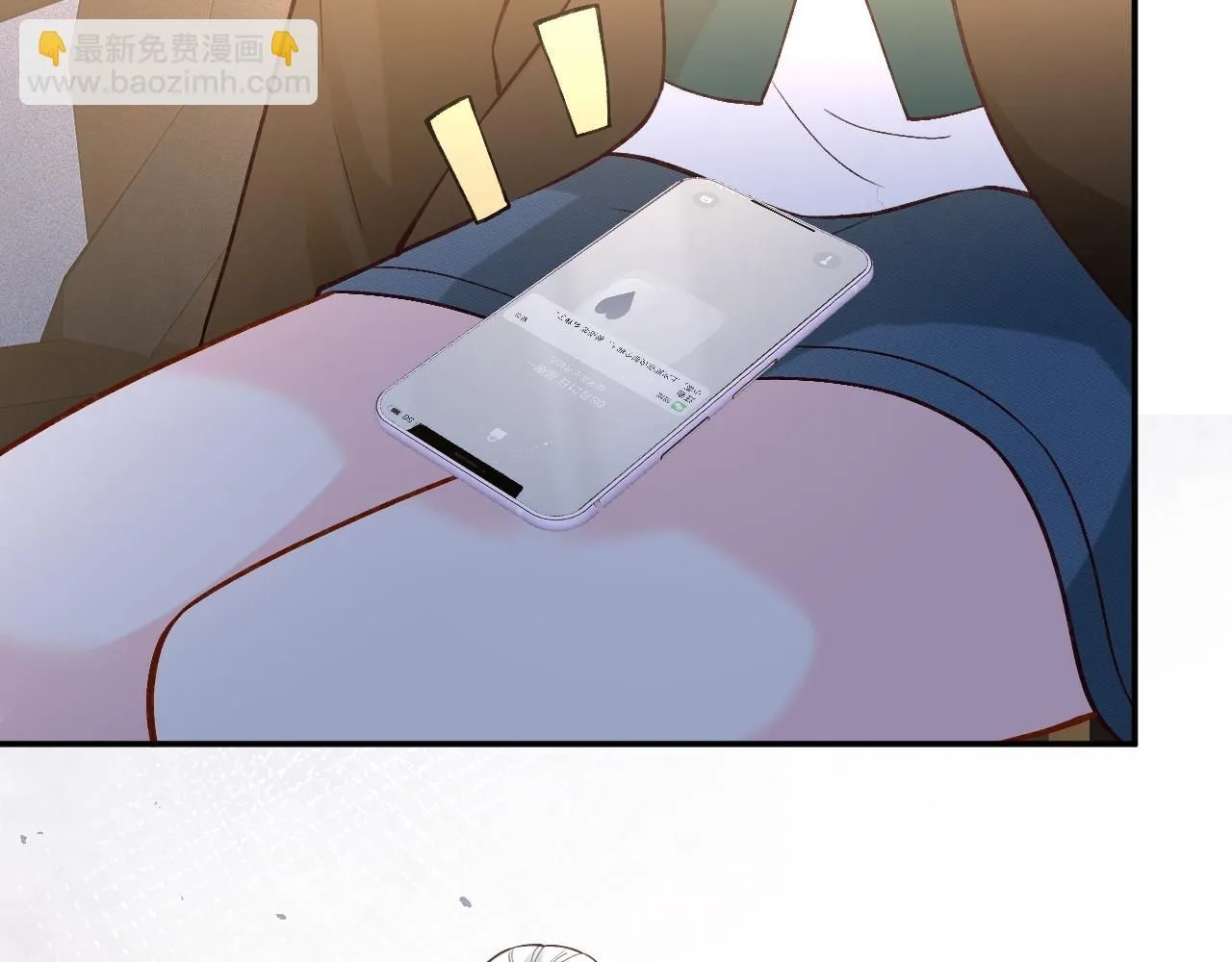 第228 想死就继续说 第60页