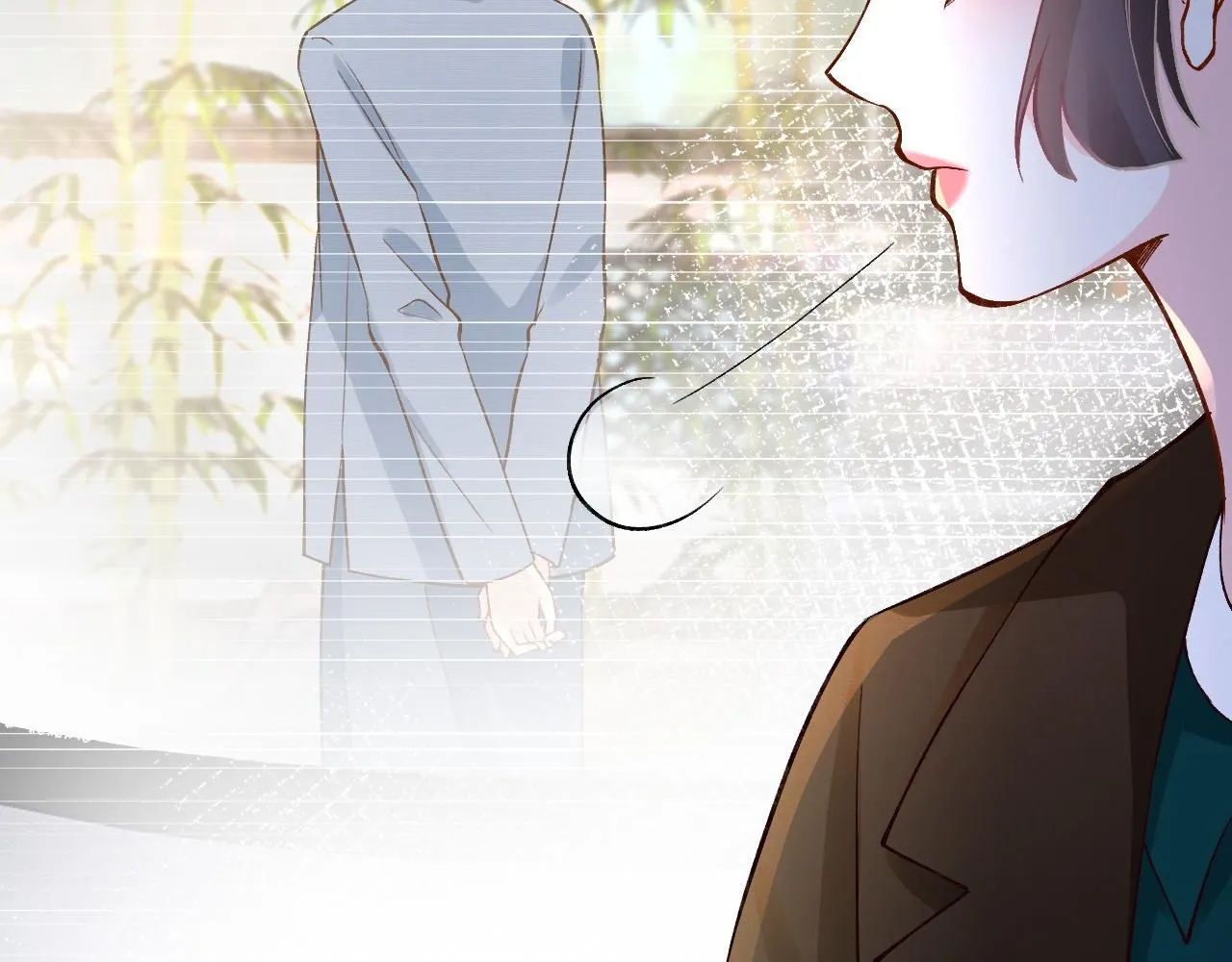 第228 想死就继续说 第72页