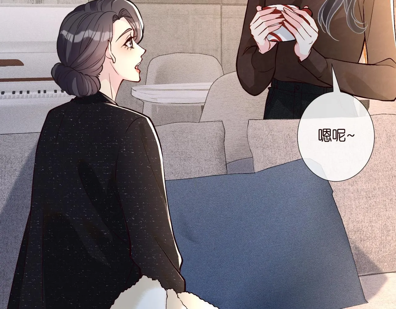 第232 与科技院合作 第16页
