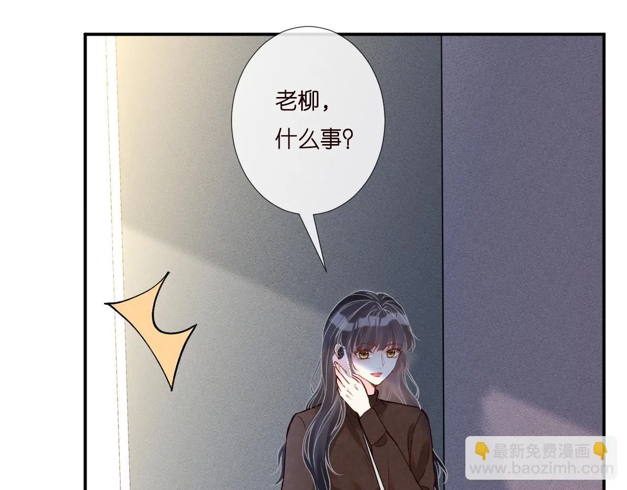 第232 与科技院合作 第22页