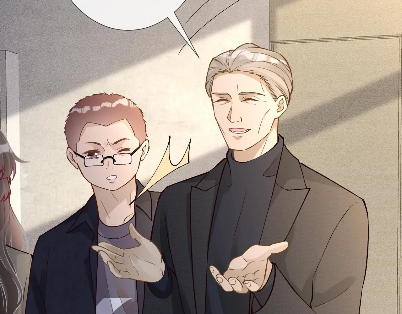 第232 与科技院合作 第35页