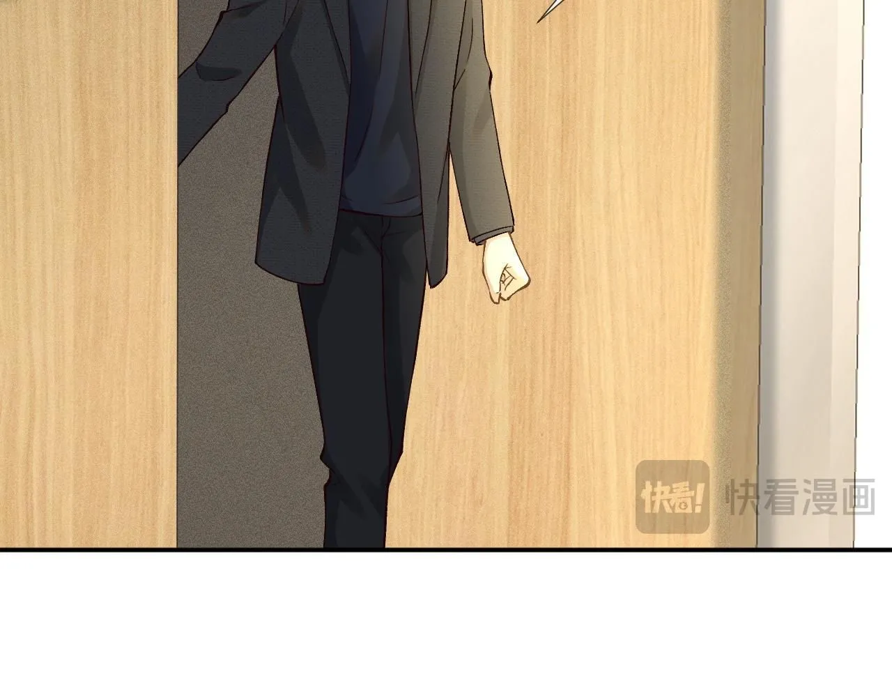 第232 与科技院合作 第54页