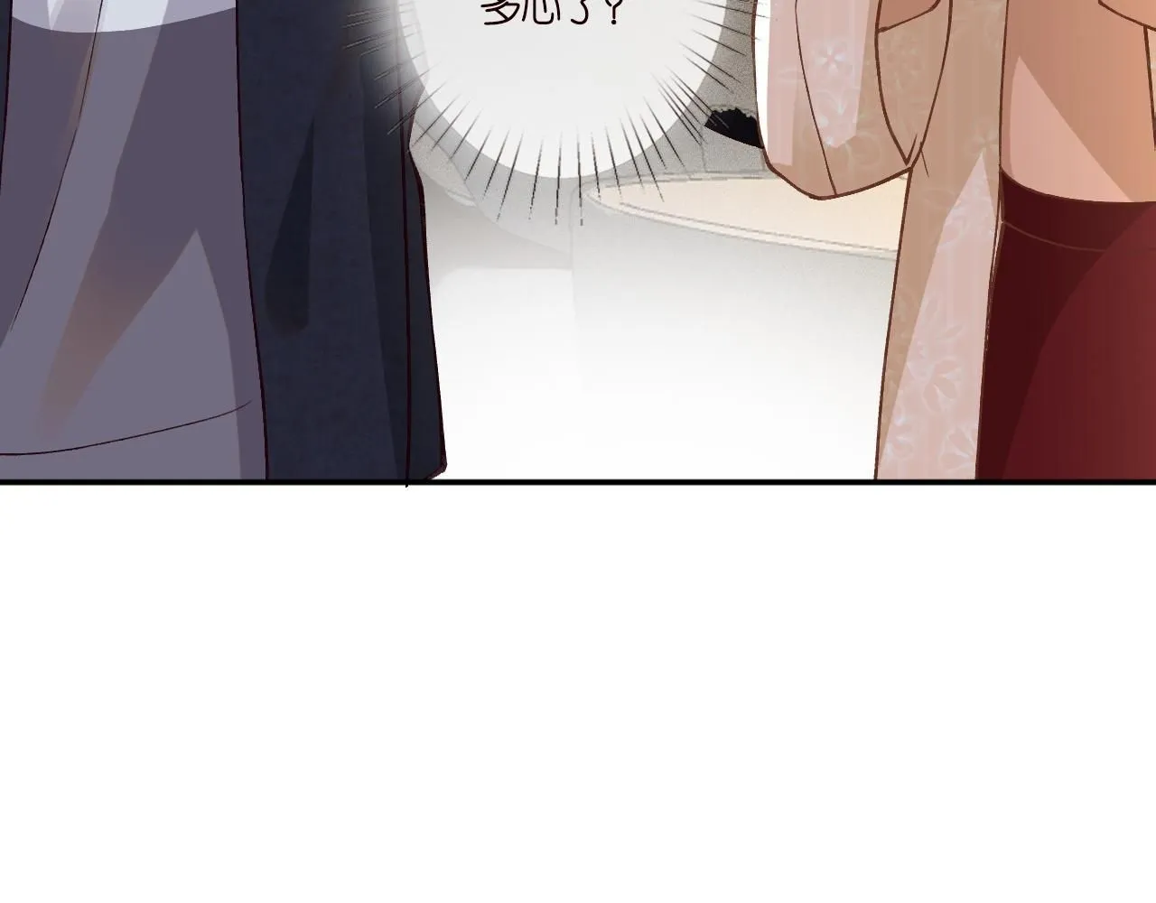 第232 与科技院合作 第57页
