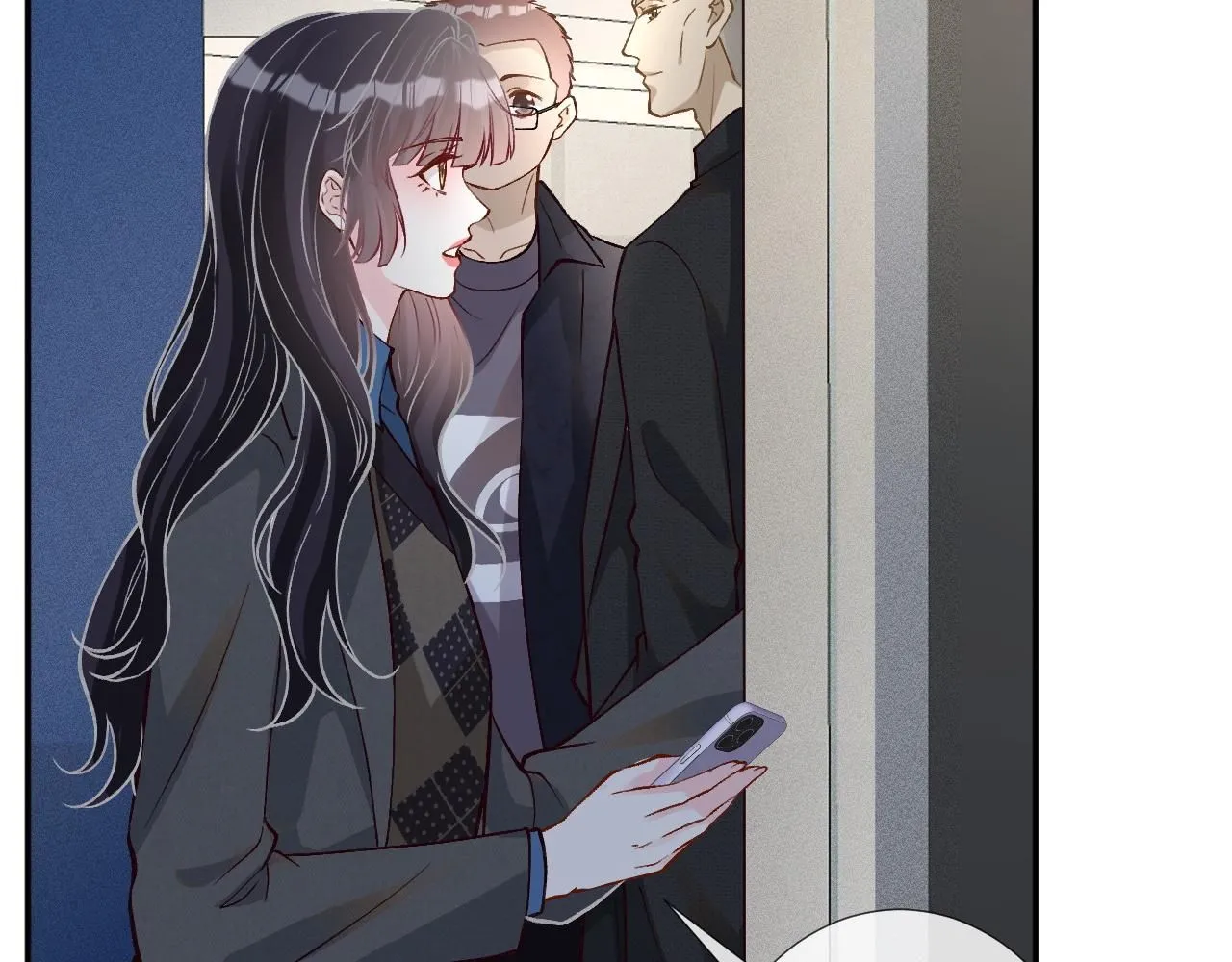 第232 与科技院合作 第60页