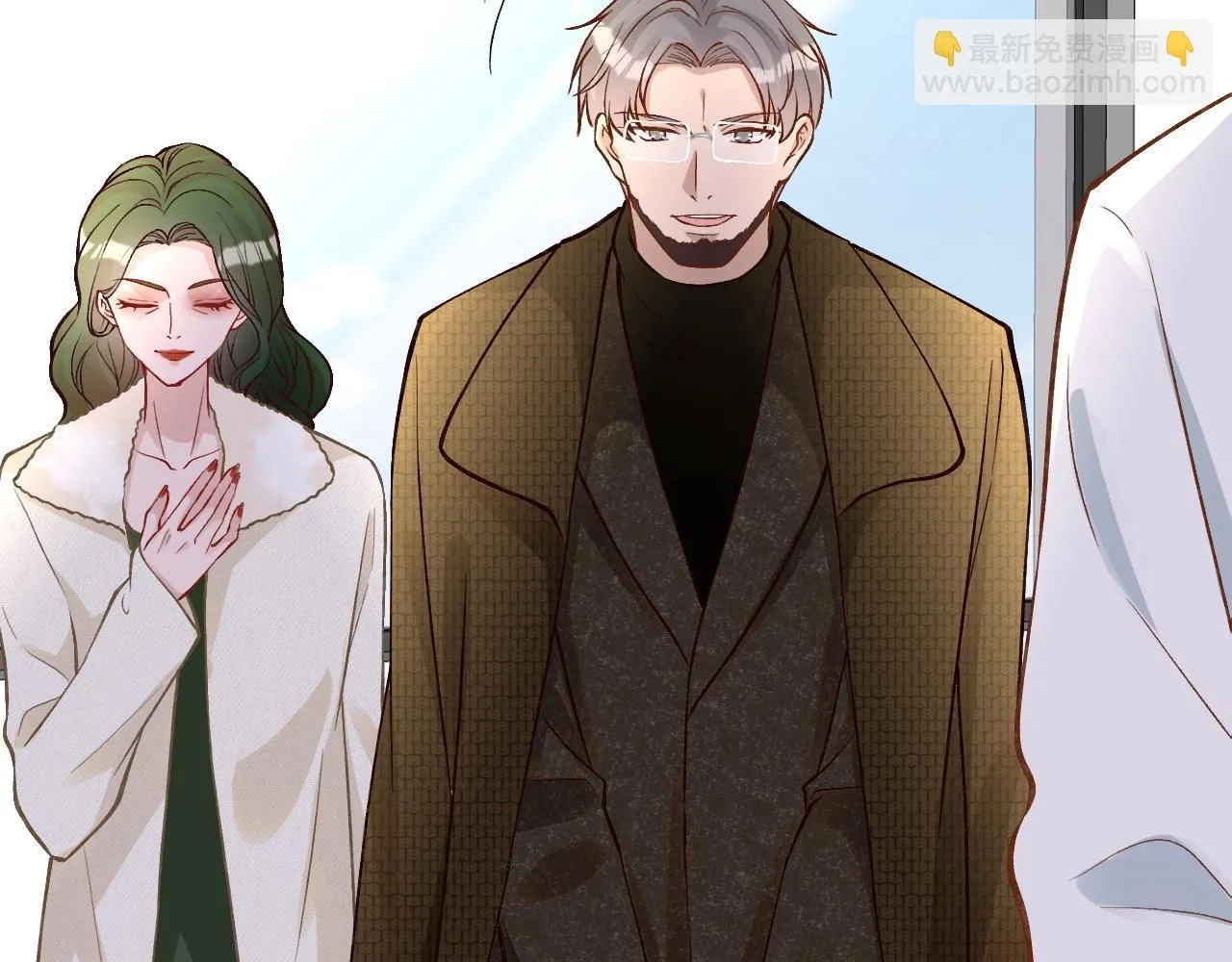第231 豪横的霍妈 第9页