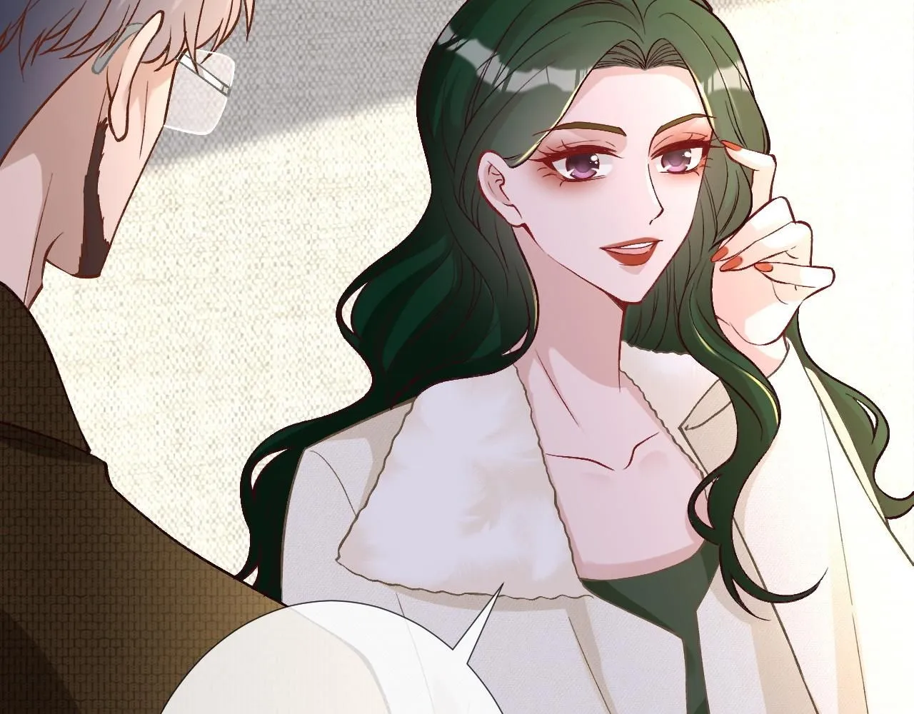 第231 豪横的霍妈 第14页