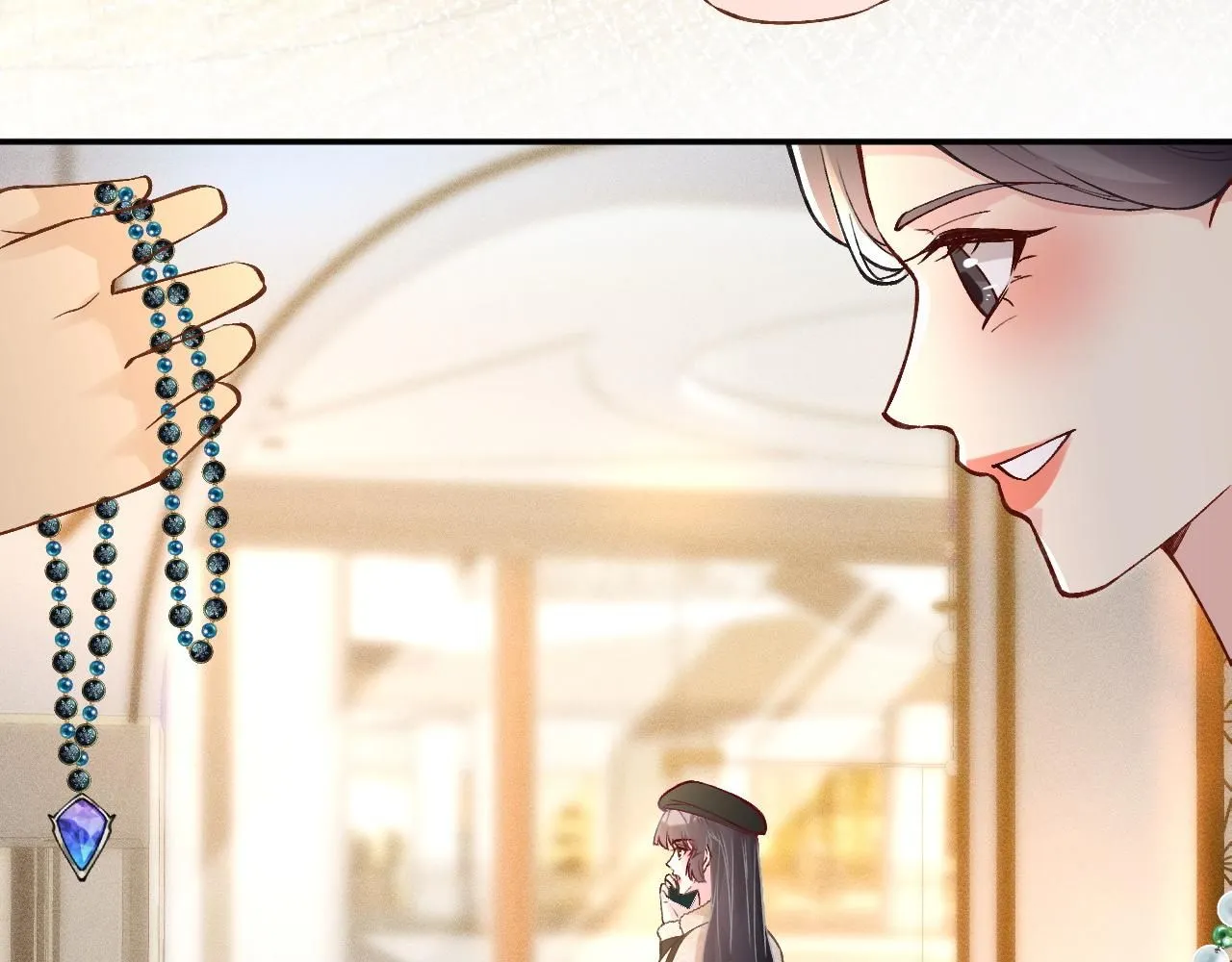 第231 豪横的霍妈 第21页