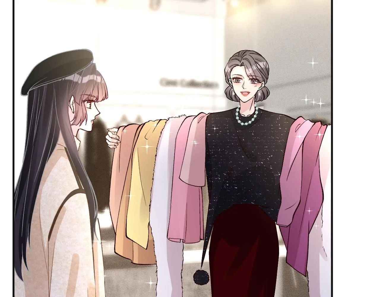第231 豪横的霍妈 第37页