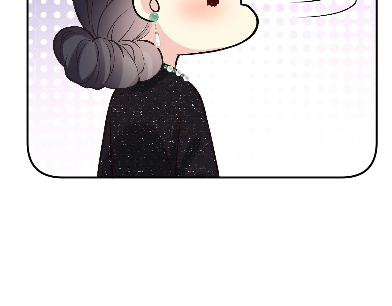 第231 豪横的霍妈 第44页